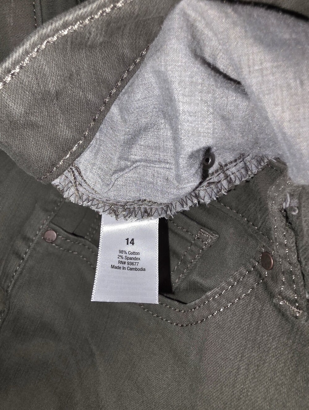 ana High Rise Olive Green Skinny Jeans 14 - Picture 4 of 5